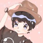 らんぼう