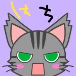 蜂姐