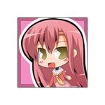 れん