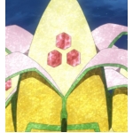 ユーセン