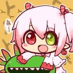 ゆうご