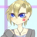 あるり