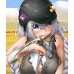 yune