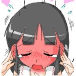 ゆくめで