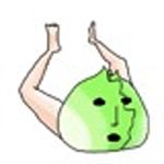 れたす