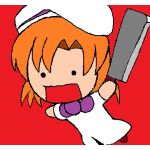 エグゼ