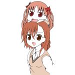 風尻尾