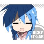うちわ