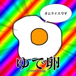 ユーザー画像
