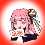 なんぼく