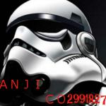 ANJI