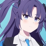 ネウリン
