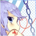 すず
