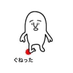 心理カウンセリング神　桜へこみん