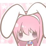 Miousa