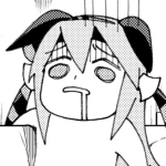 クロ