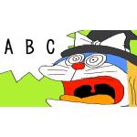 ABC