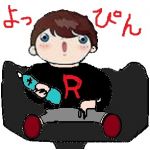 よっぴん®
