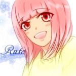 ると