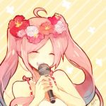 そらみん