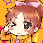 えすじぃ
