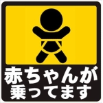 BB