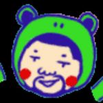 ぽにー