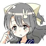 うさぎ族
