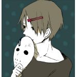 とめを。