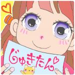 じゅき＠雛檸檬