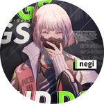 negi