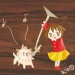 うたういぬ