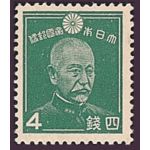 パルプンテ