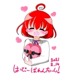 ラルス
