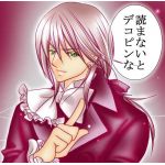 ヒロアキ = ジョヴォヴィッチ