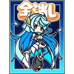 つばちゃ