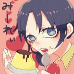 みーれぃ