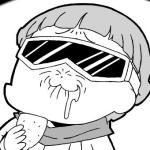 框（かまち）