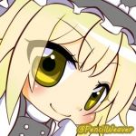 ペンシル