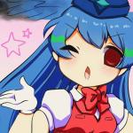 たけし