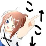 どしろう