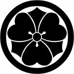 としいえ