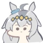 ばる酸