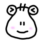 üji