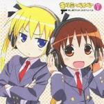 やんほぬ