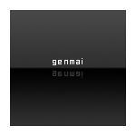 genmai（やまだ）