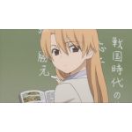 バイシ