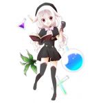おおか