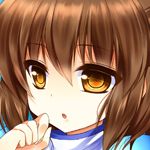 紡丸ひふ