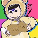 ワーニんぐ